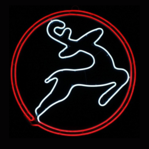 MODEL CERB INTERCONECTABIL ALB RECE DDN-1762 Dablerom