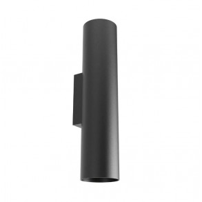 Aplică Redo Corinth 2xGU10 Negru 01-3415