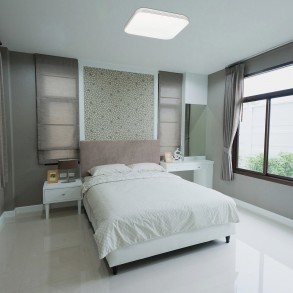 Plafoniera Rabalux Oscar 18W alb 71180