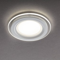 
									Spot LED incastrat ST 205 70357, 5W, lumina neutra, alb