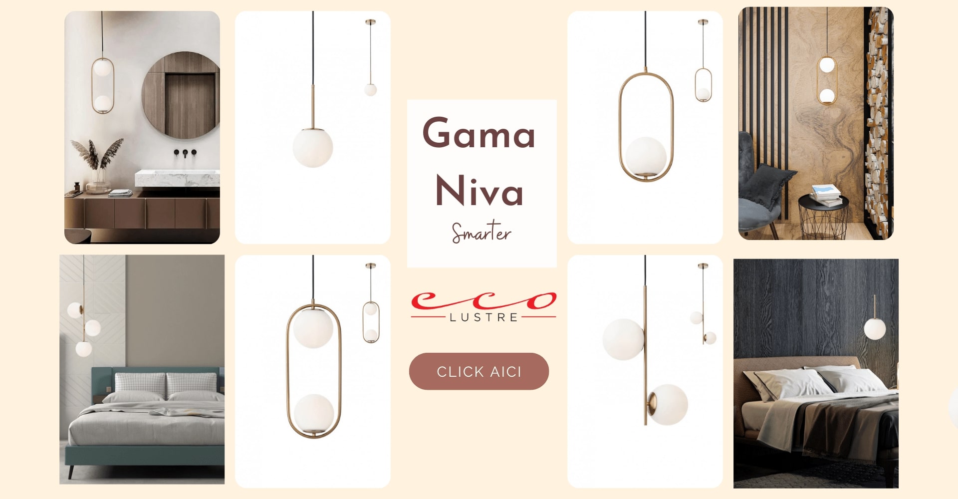Gama Niva