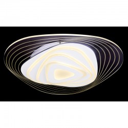 
									Plafoniera LED metal alb 40W GLOBO 48546SH JOCELYN