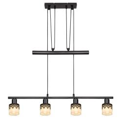 
									SUSPENSIE CU PATRU ELEMENTE DIN METAL NEGRU LACEY 5345 RABALUX